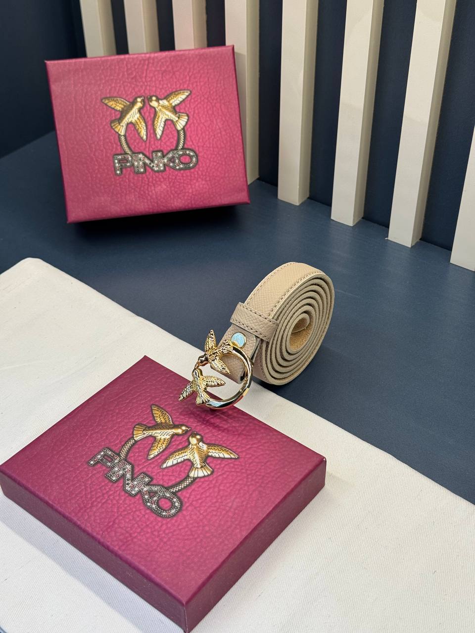 Pinko Belt Μπεζ
