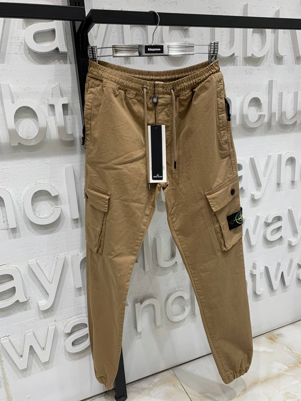 Stone Island Παντελόνι