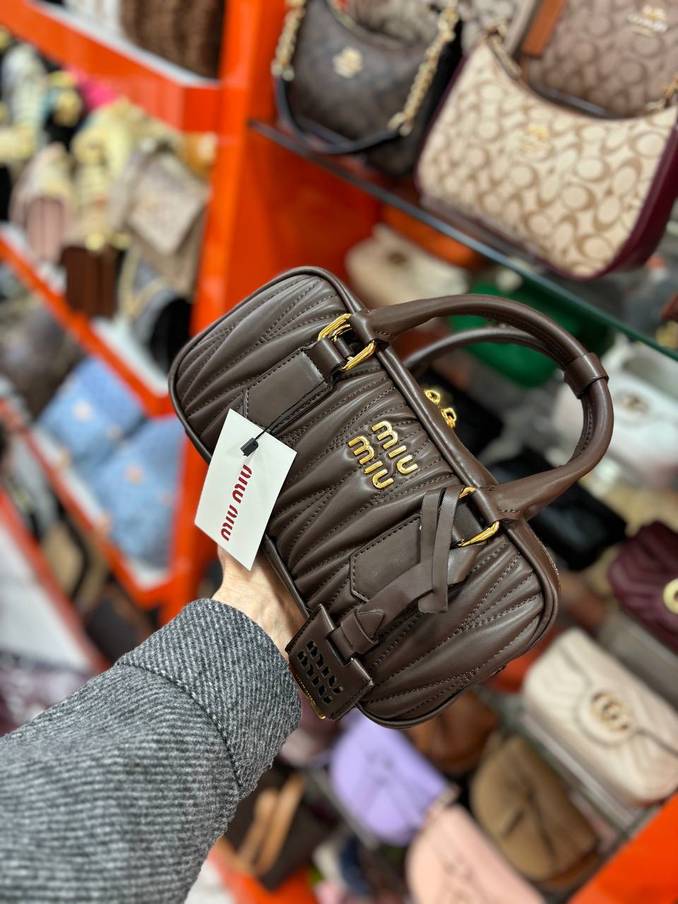 Miu Miu Brown