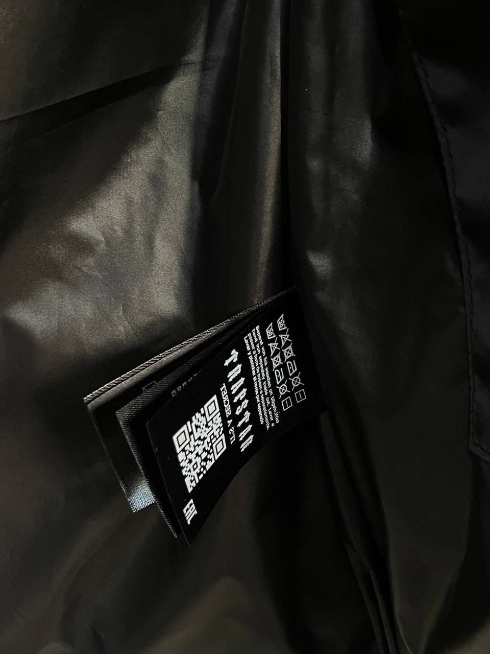 Trapstar Μπουφάν Reflective