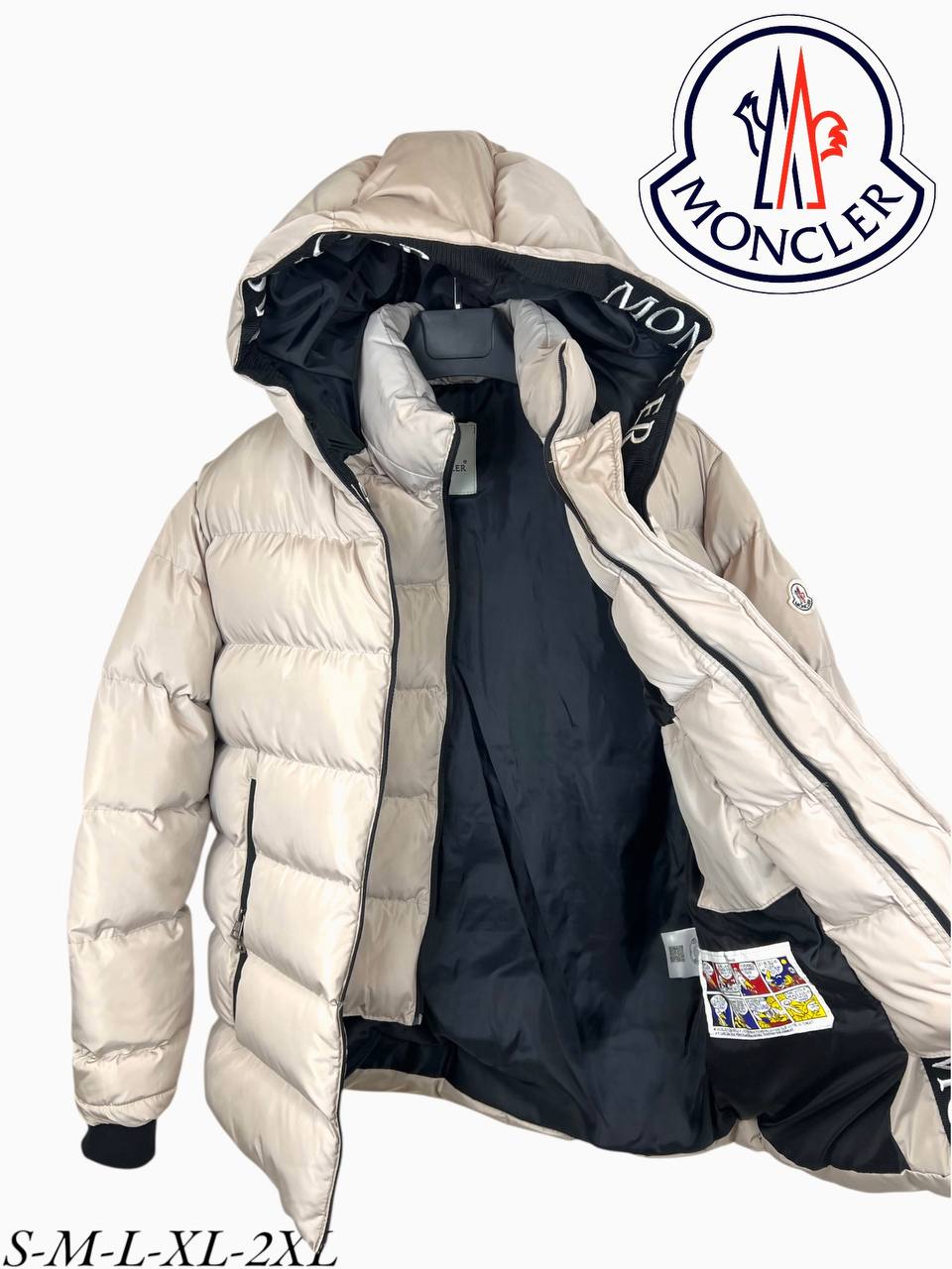 Moncler Μπεζ