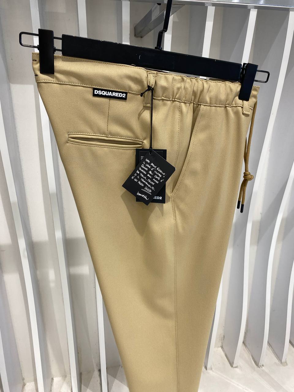 Dsquared Παντελόνι